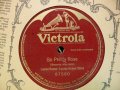 Victrola 87580